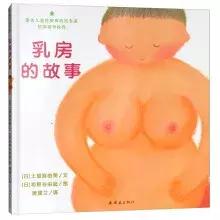 婴儿为什么喜欢摸手,宝宝经常摸哪里聪明