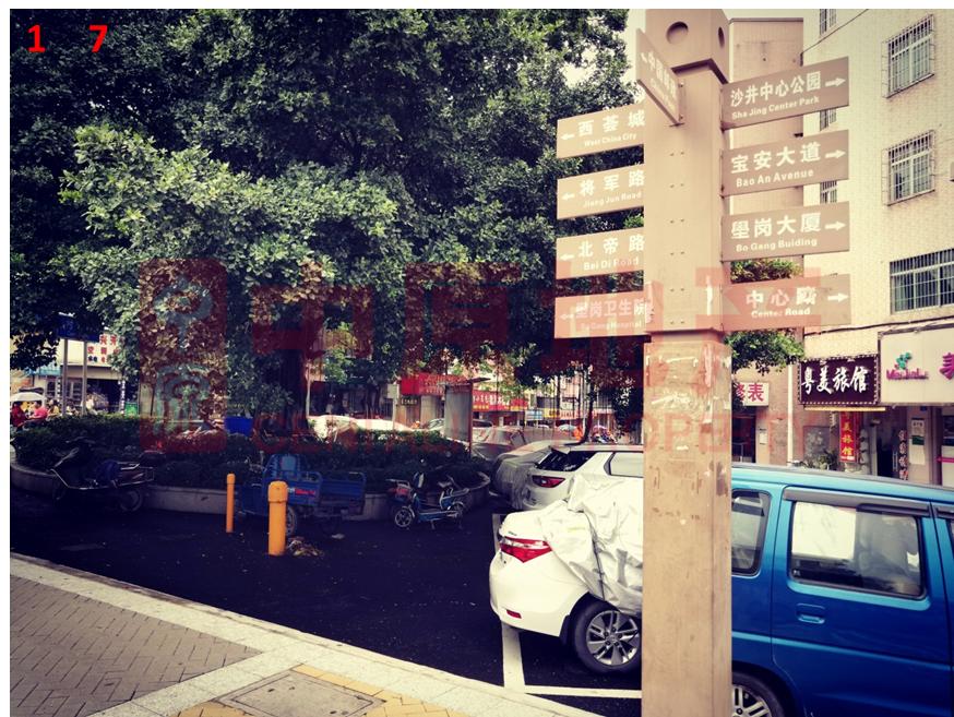 深圳沙井印象,深圳西游记忆客栈