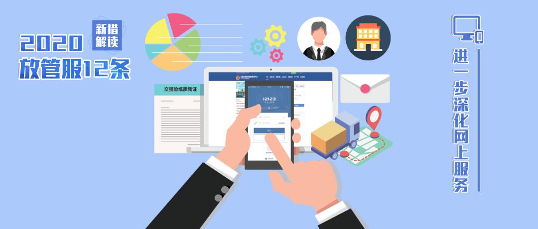 货车gps怎么打印疲劳驾驶记录,怎么打印安全驾驶记录