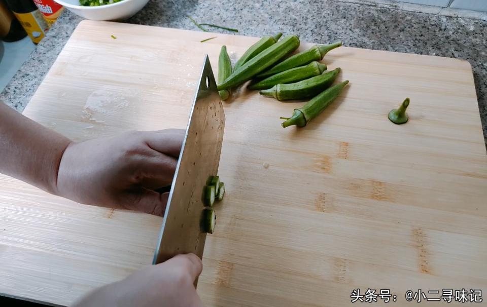 秋葵适合小孩子的做法,秋葵做法小孩吃