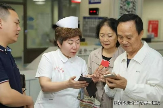 前列腺癌公益筛查,前列腺癌免费筛查