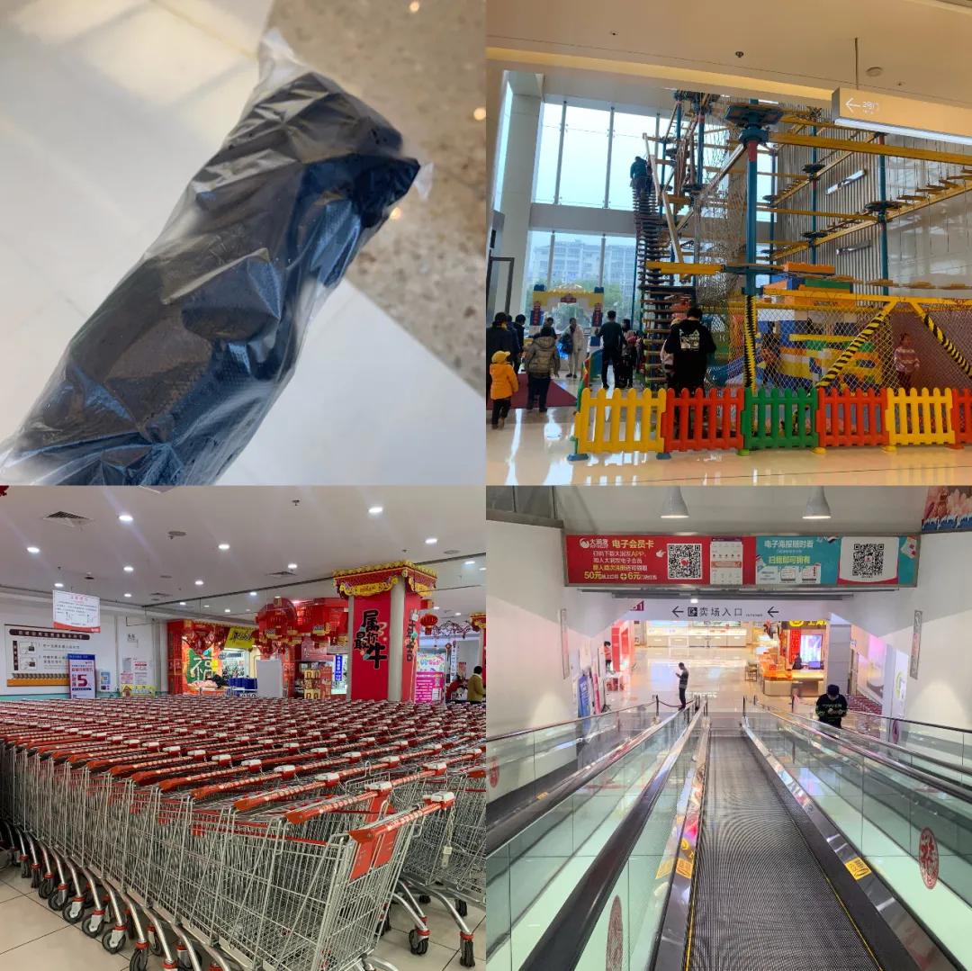 实探购物中心视频,实探132万房子