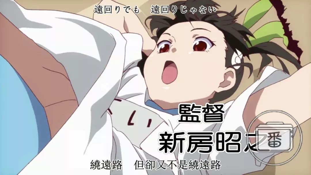 从不受欢迎到家喻户晓，他用“团队风格”创作了成功——新房昭之