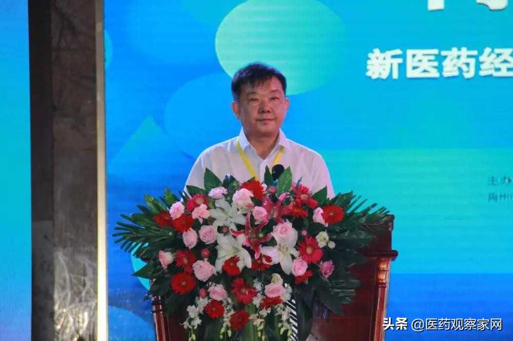 首营电子资料交换平台怎么样,首营资料交换