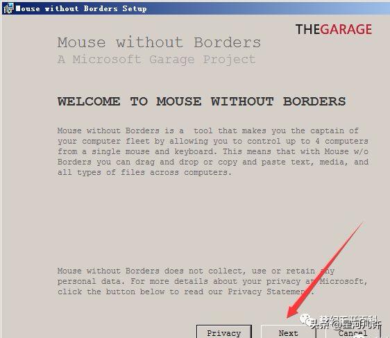 梦幻西游5开要不要魔力套,梦幻西游5开福利