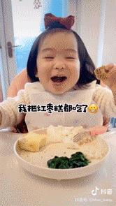 0-100岁的她们|在抖音,记录生活中的美好微光