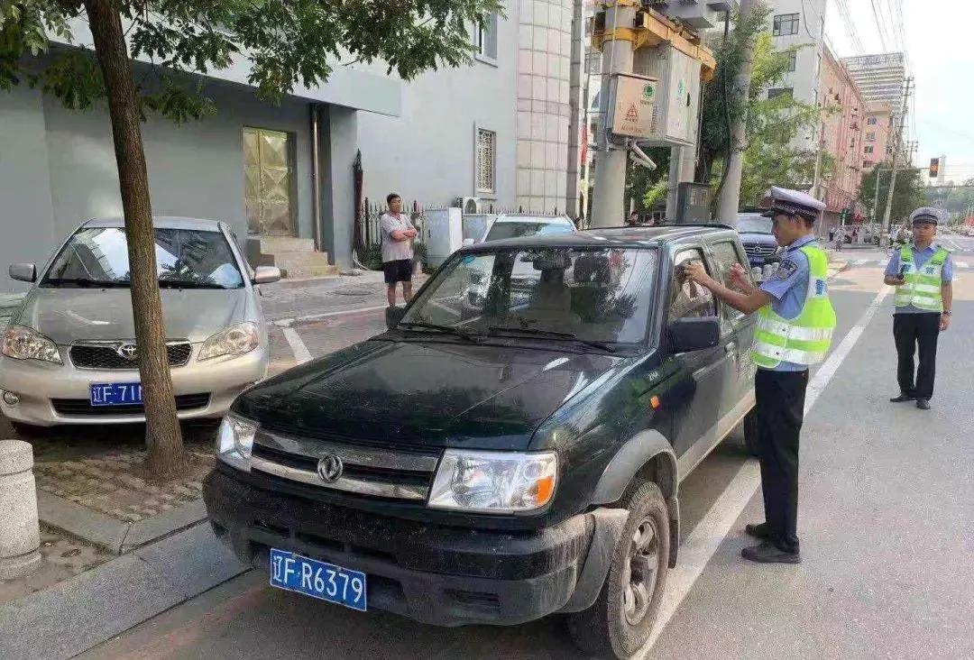 丹东违法停车视频,丹东汽车违章地点提醒