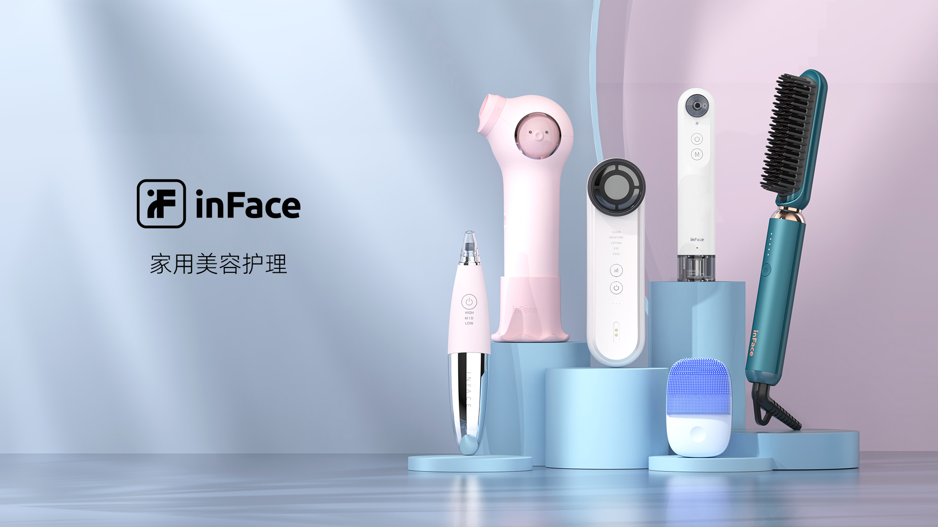 inface董事长肖音哪个大学,inface董事长肖音