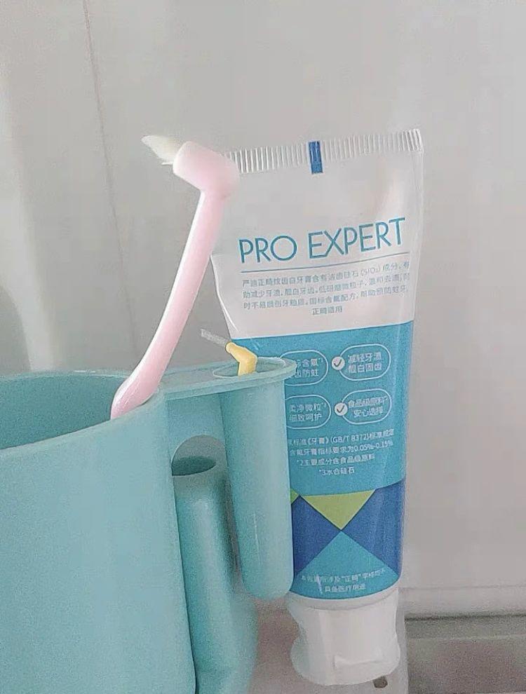 一口洁白健康的牙齿你也值得拥有,教你一个简单方法牙齿干净又健康