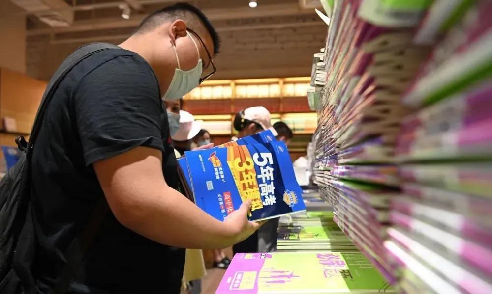 五年高考三年模拟真的那么有效吗,五年高考三年模拟有多厉害