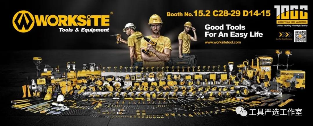 中国品牌出海工具,出海推广工具有哪些品牌的好