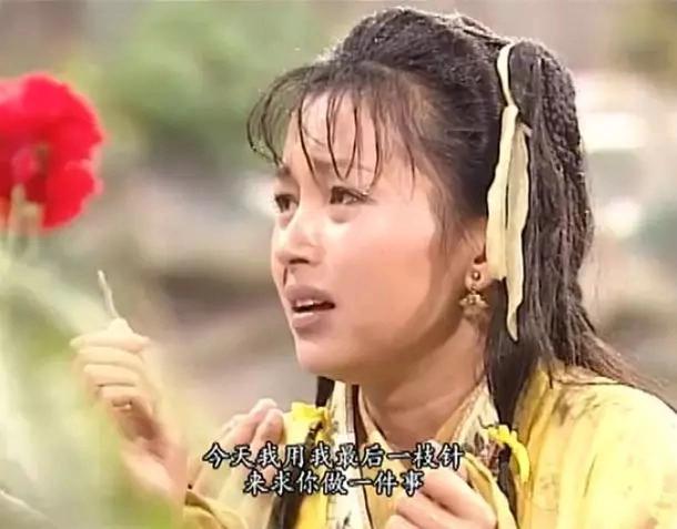 郭襄为什么恨男人,郭襄是一代女侠吗