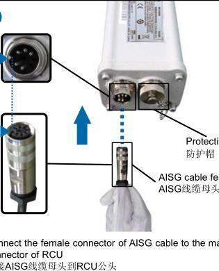 手机基站安装规定,如何自己安装手机基站