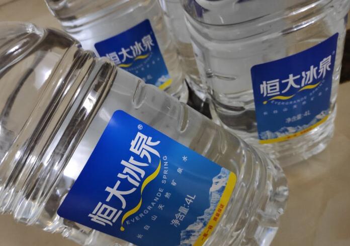 商业奇才许家印,富豪许家印的经历