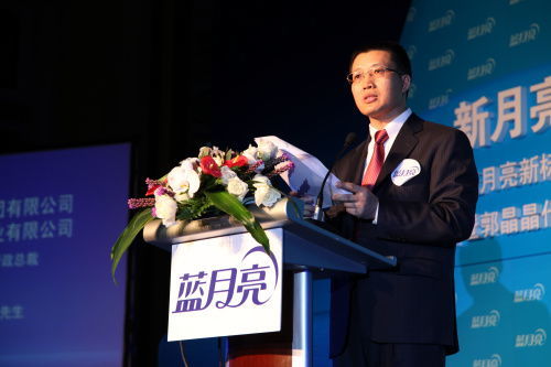 蓝月亮亏损案例,蓝月亮股价大跌原因