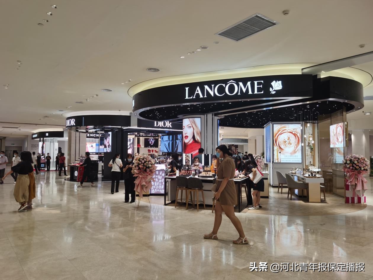 刷新城市高度！多家国际一线化妆品首入保定！品牌曝光
