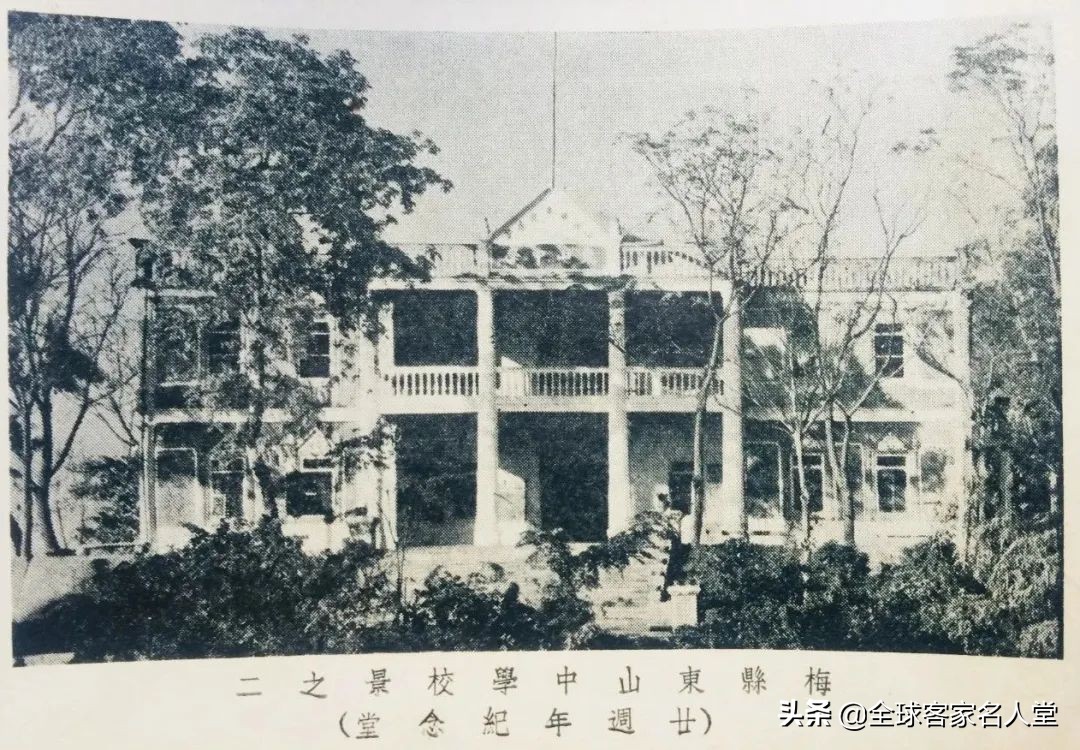 东山中学老校门图片,梅州东山书院老照片