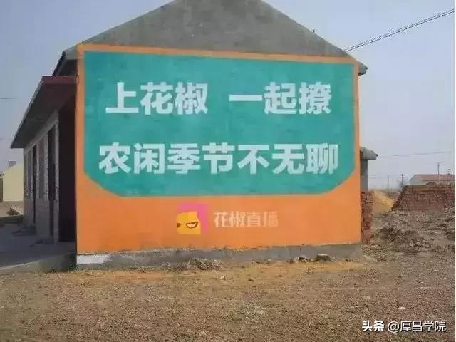 百度、支付宝、腾讯、京东等巨头，不为人知的一面