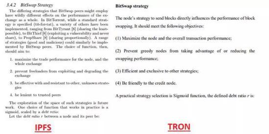 孙宇晨ofo是真的吗,孙宇晨ofo