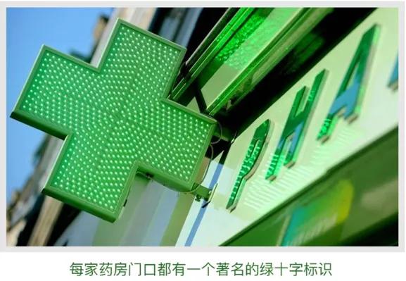 唇炎修护平价唇膏,法国70年品牌化妆品