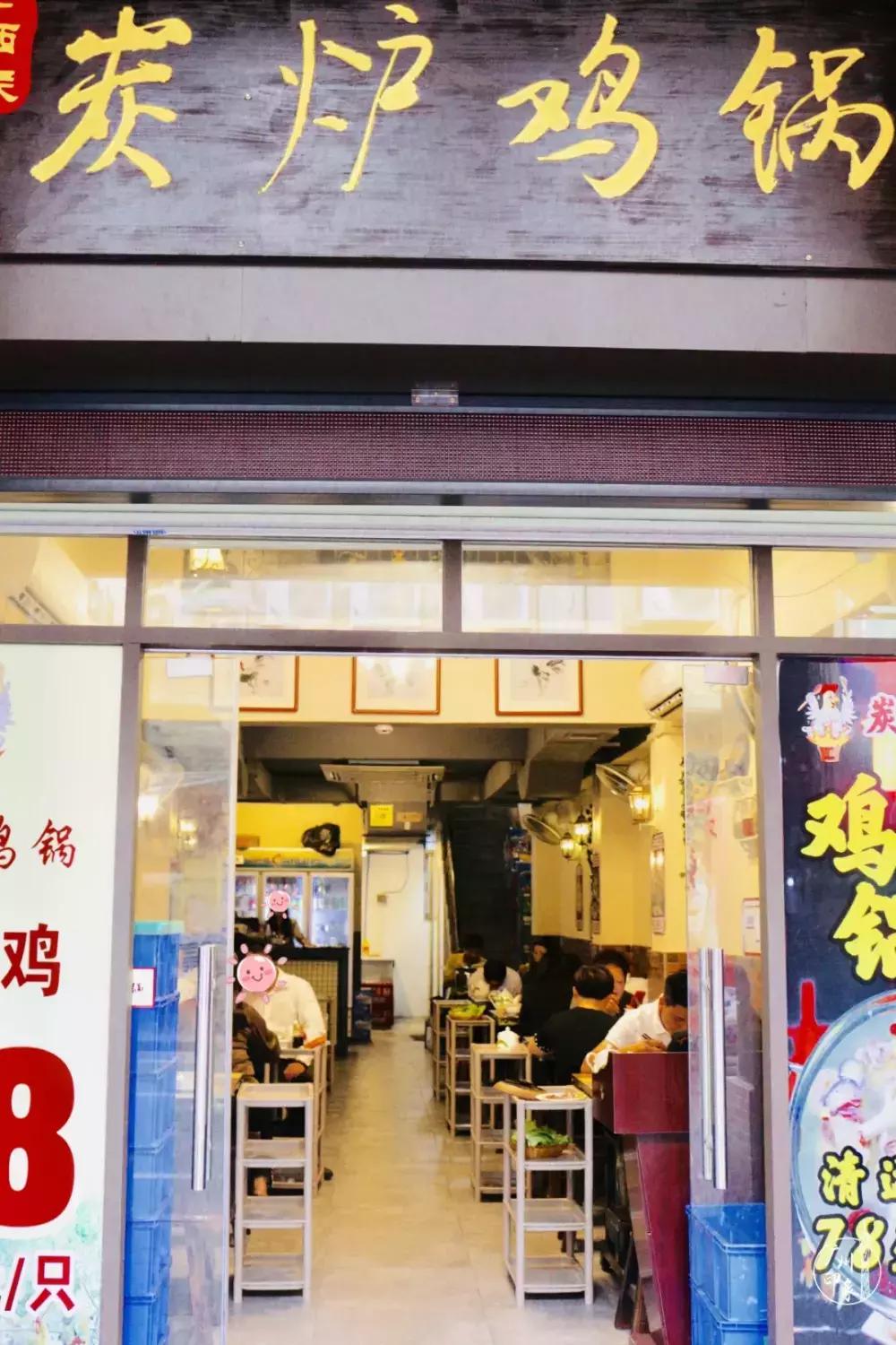 住龙津路,自带故事!