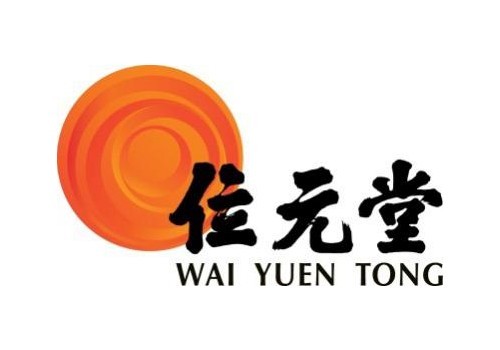 位元堂的中医靠谱吗 (位元堂减肥)