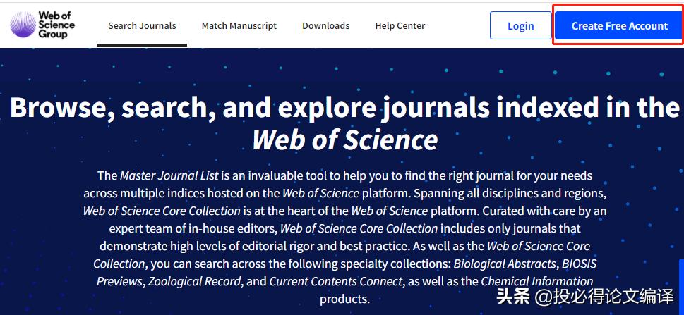深度解读WOS各网站的区别和联系