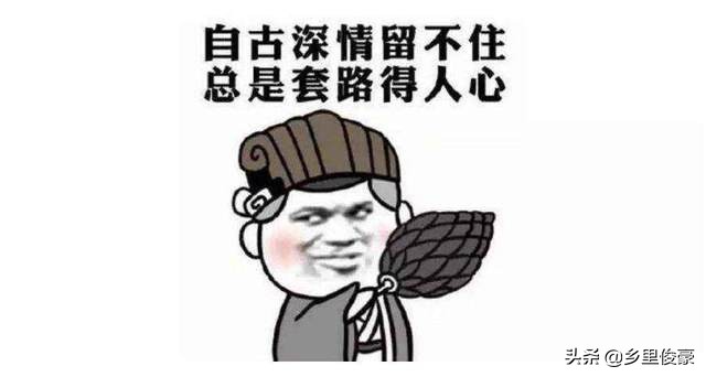 春运回家的火车票太难买,春运应该怎么抢到回家的票