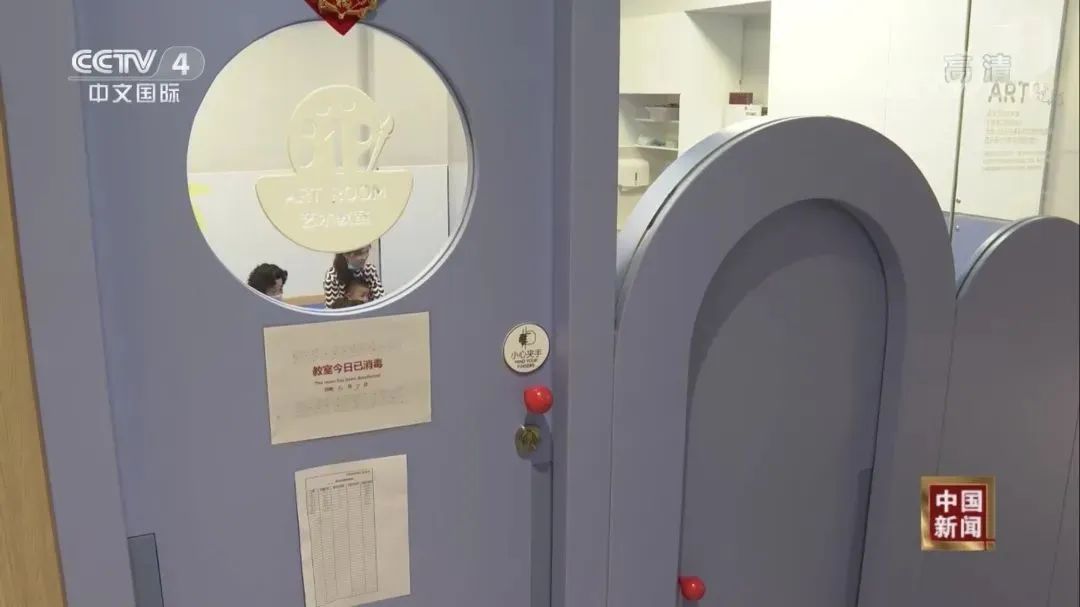 官方谈校园疫情金宝贝防控,金宝贝早教疫情期间课程