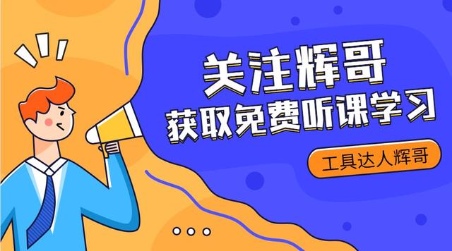 实用居家五金物件清单图片,家用必备五金工具有哪些