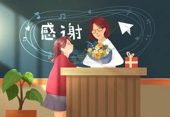 教育故事:老徐的治懒偏方