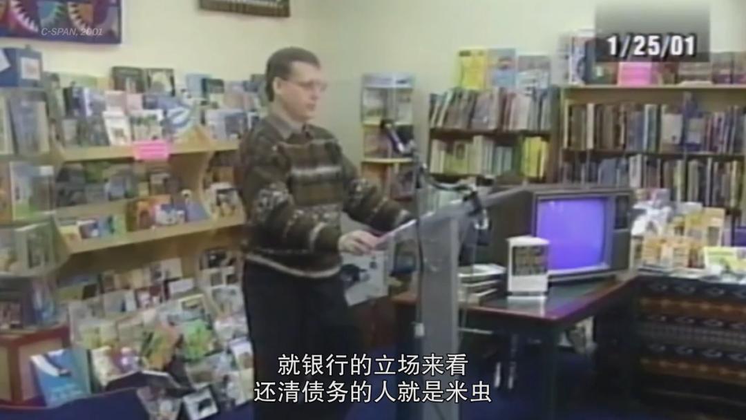 成年人必备的金钱法则，否则如何做一棵好韭菜