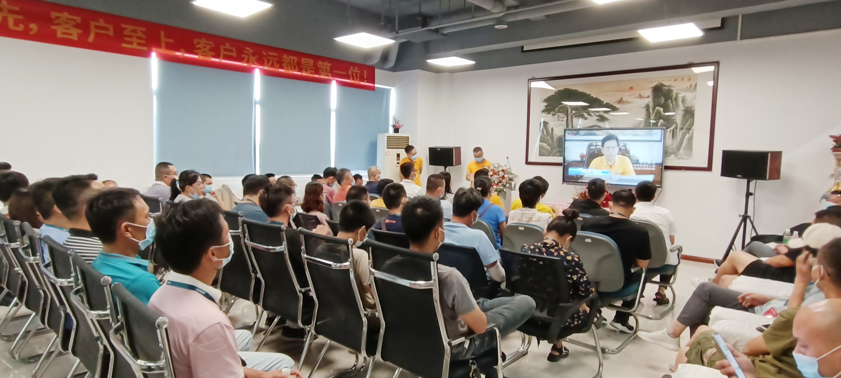 朗能电器邓超华,朗能老板