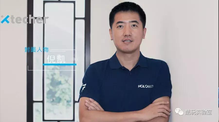 whatsyourproblem百度,百度什么问题