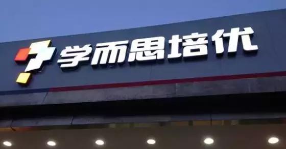 内容营销3板斧:教育培训行业如何解决精准获客?