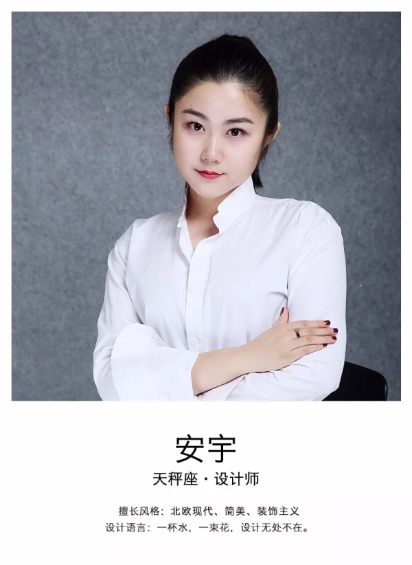 从细节入手,打造关怀感满分的老人房