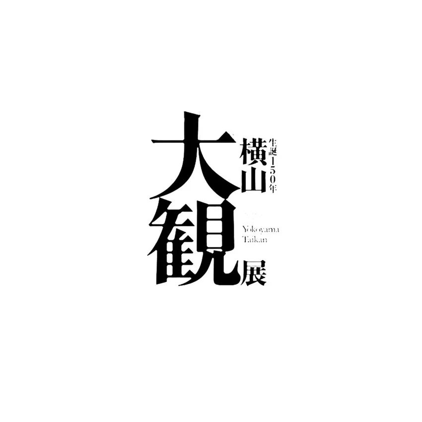 文字怎么排版会好看有层次,文字怎么排版才高级