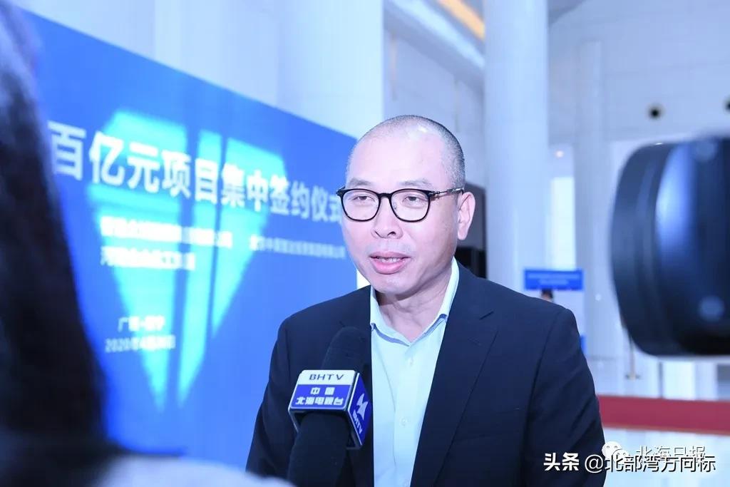 北海新签5个亿项目,五个超百亿级的项目落地北海