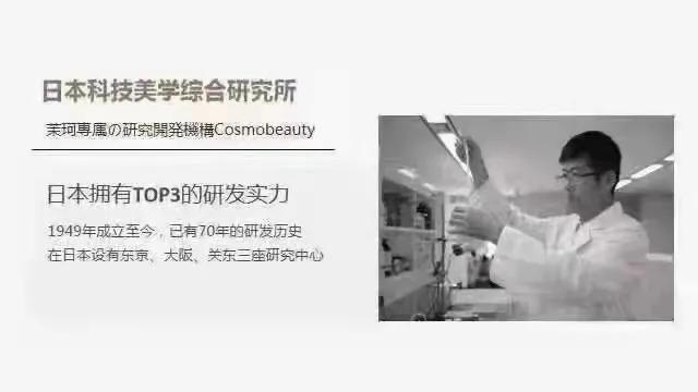 告别焦糖脸，平价Skll神仙水—茉珂胶囊水