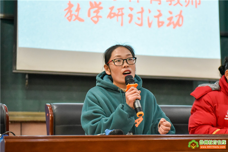 寰愬窞鏁欏笀缂栧埗鑰冭瘯2024浣撹偛瀛︾,灏忓浣撹偛鏁欏笀鍏ョ紪椤圭洰