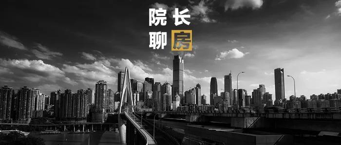 主城核心二手楼盘,核心城市核心地段房价