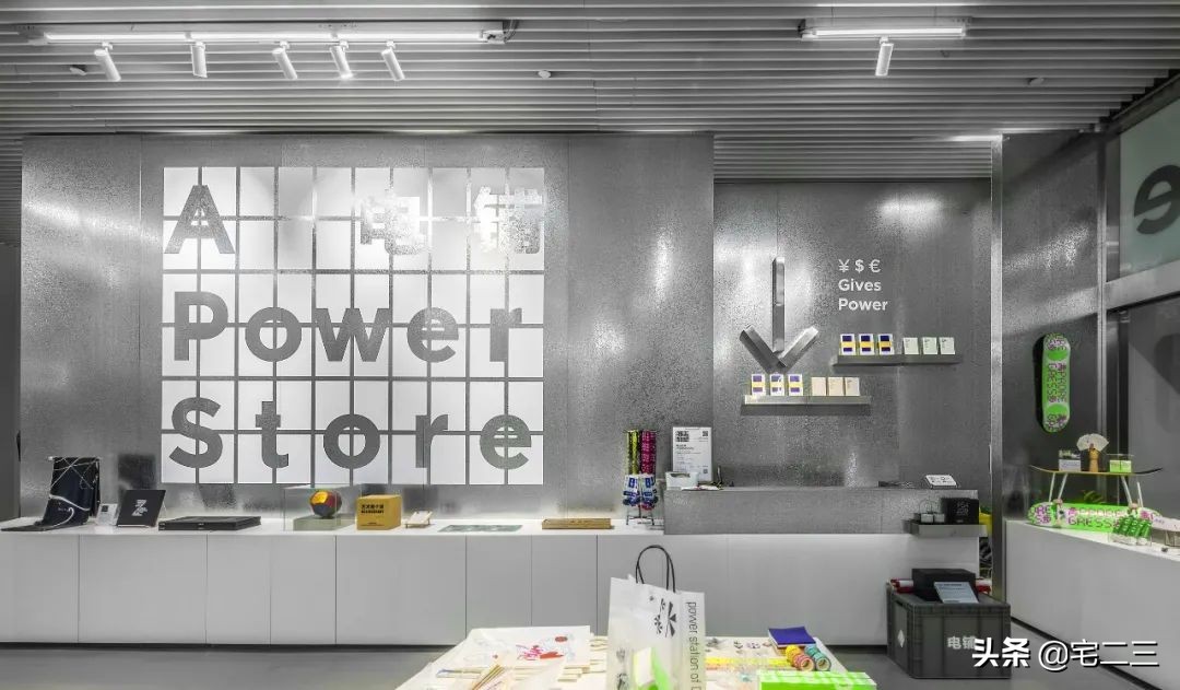 OPENOBJECT:以陶土器物之意趣,定义日常生活之美