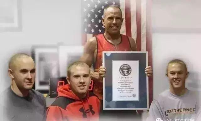 9小时30分钟平板支撑世界纪录,平板支撑吉尼斯世界纪录保持者