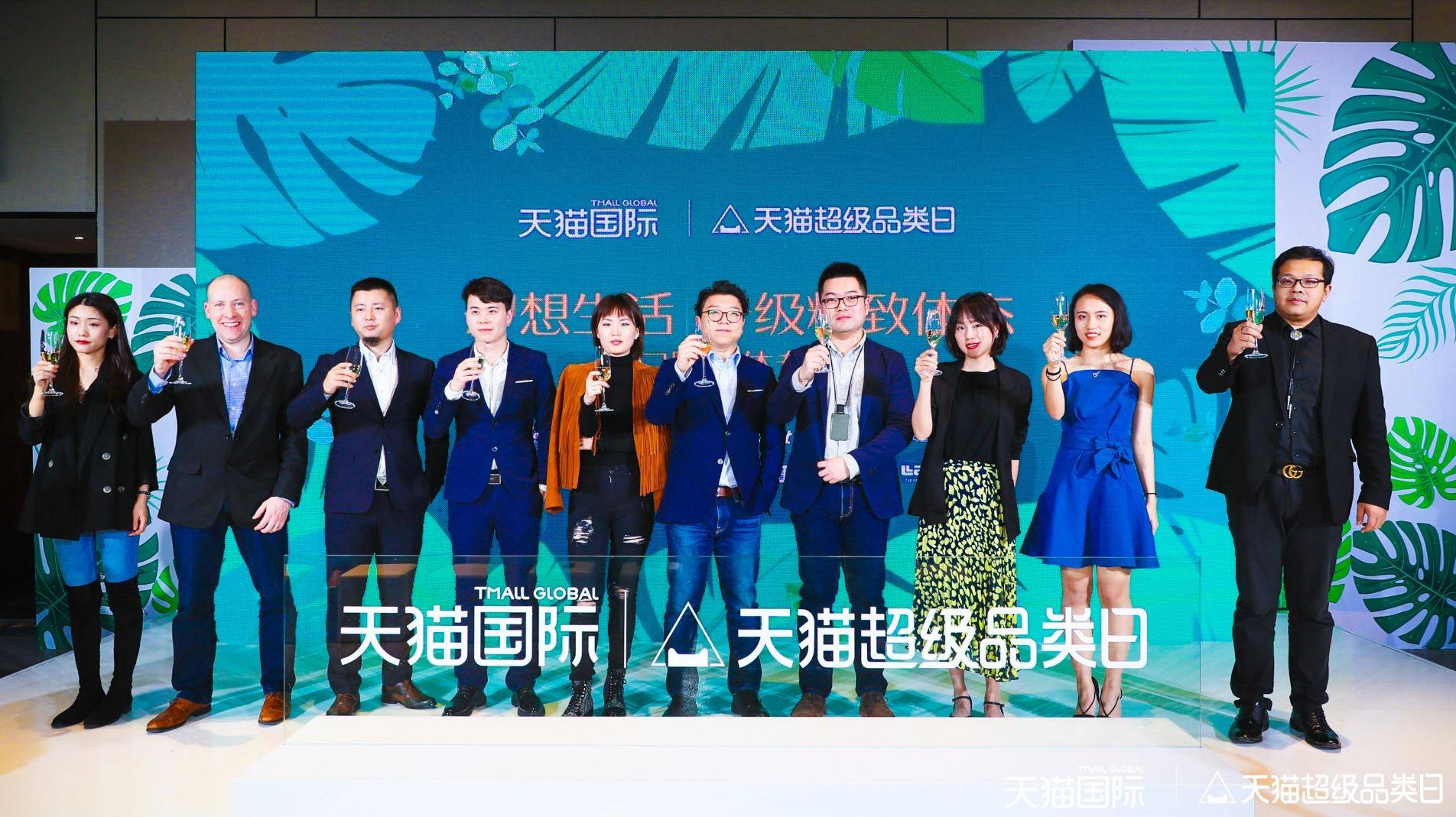 口服纤体市场需求广阔,天猫超级品类日助推品牌多样化升级