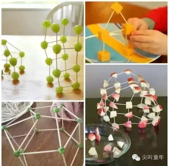 在家亲子运动游戏10岁,宅家一起做运动操