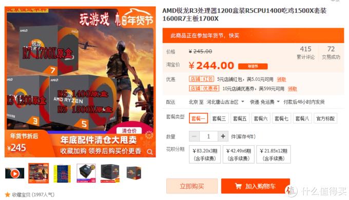 简单好用的鼠标垫,如何弄一个简易的鼠标垫