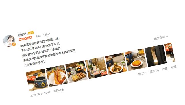 千峰南路附近火锅推荐,太原晋源铜火锅烩菜哪家最正宗