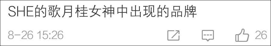 很多知名品牌为何退出中国市场,一个知名品牌的倒下