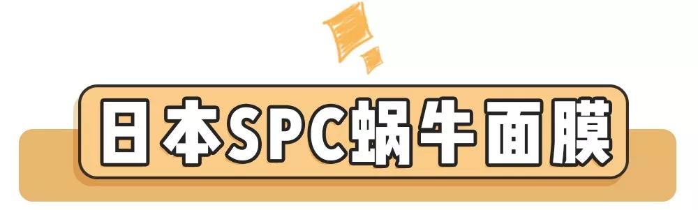 1块钱面膜测评,超级便宜的平价面膜