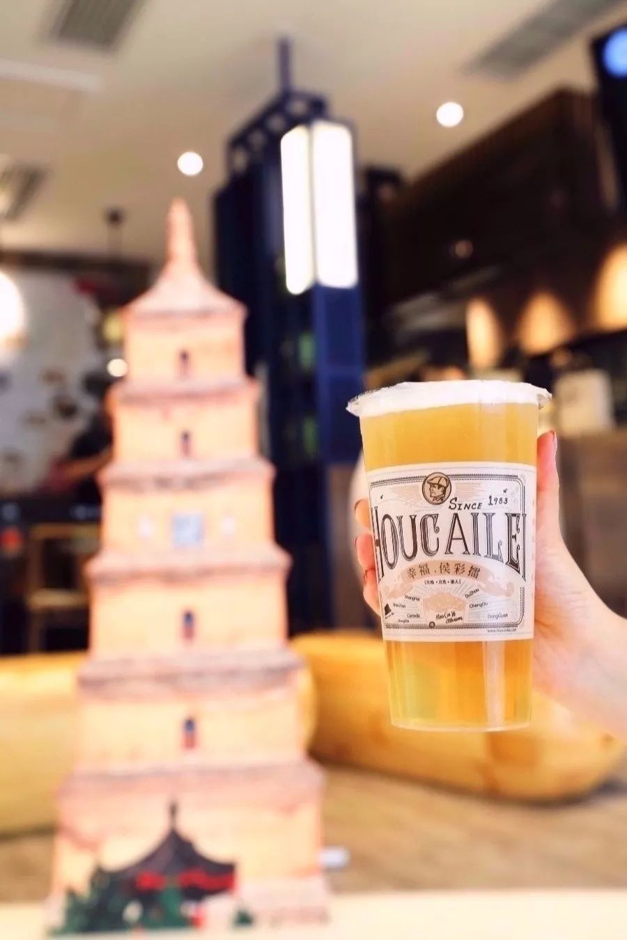 传说中的粉钻茶来了,全西安的女娃都被撩到了